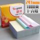 Computer dot matrix printing paper, two-part, three-part, three-part, two-part, four-part, five- and six-part warehouse delivery note printing, even printing paper 241-3 parts, invoice list, 1 part, blank voucher paper