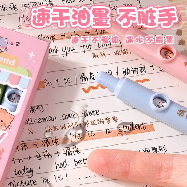 Emoji Pen That Changes Faces, Cute Retractable Gel Pen, Quick-Drying, High-Value Design, Portable Black Pen for Students, Exam-Specific, Cute Creative Stress-Relief Signature Pen