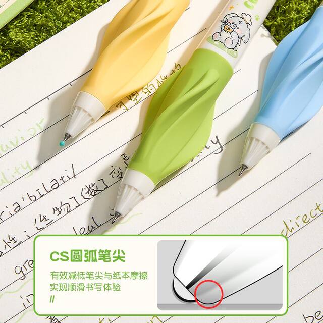 Mini Whirlwind Kapi Pen, High Aesthetic Value, Ins-Style Retractable Pen, Soft Grip Retractable Gel Pen for Elementary School Students, New Trendy Boxed Ins-Style Cool Cs Tip Quick-Dry Pen for Practice, Refillable