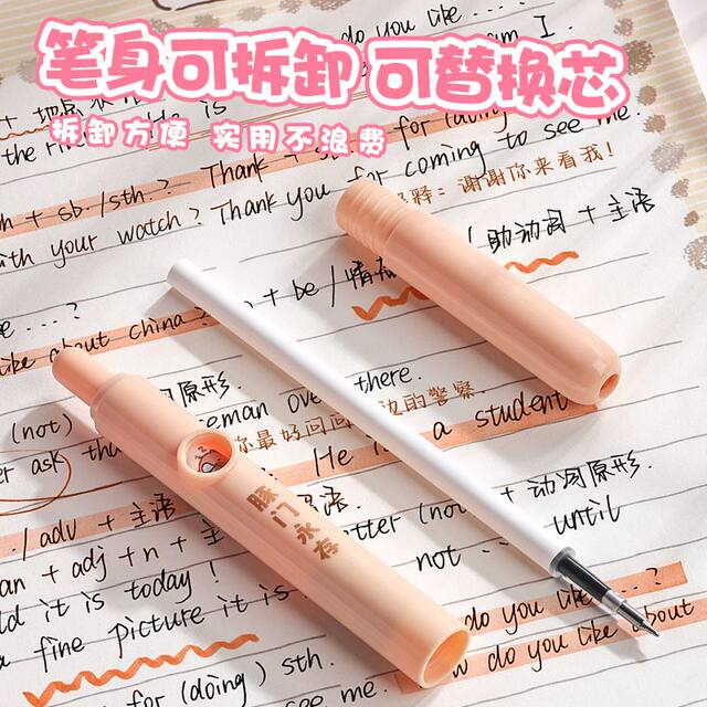 Emoji Pen That Changes Faces, Cute Retractable Gel Pen, Quick-Drying, High-Value Design, Portable Black Pen for Students, Exam-Specific, Cute Creative Stress-Relief Signature Pen