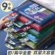 Subject bag, subject classification document bag, double-layer large-capacity zippered portable study bag for junior high school students, homework bag for high school students, test paper subject classification storage bag, multi-layer book student-only