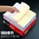 Computer dot matrix printing paper, two-part, three-part, three-part, two-part, four-part, five- and six-part warehouse delivery note printing, even printing paper 241-3 parts, invoice list, 1 part, blank voucher paper