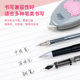 Lepusheng's New Product T-9614 Cat Paw-Shaped Correction Tape for Students, Cute and Adorable Correction Tape 12m