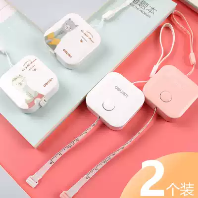 Del mini tape measure mini cute fresh and simple portable carry-on measurement three circumference bust hip waist circumference high special measuring gauge tape ruler precision soft ruler