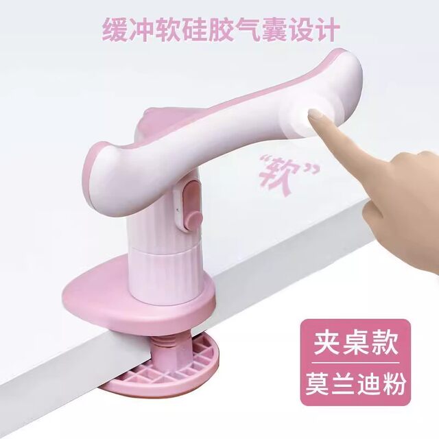 The good-learning star's sitting posture corrector is safe and can be raised and lowered. Children's writing posture corrector can be clamped on the table to prevent hunchback and myopia. Reading stand for primary school students to protect eyesight.