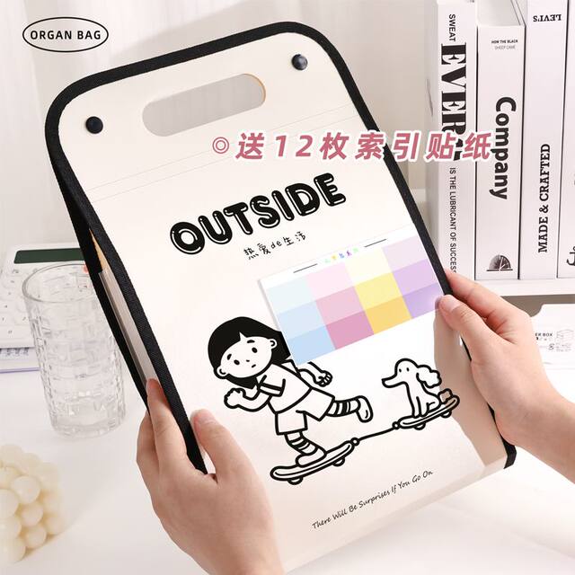 Vertical Accordion-Style Document Organizer Bag for Test Papers, Suitable for Middle School, Elementary, and High School Students, A3 Organizing Tool, First-Grade File Folder Bag, A4 Large Capacity, Can Fit in a Backpack