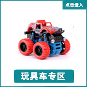 O1CN01A87OVM
