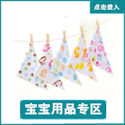 O1cn01a87ovm_dop 66__ Copy.jpg