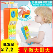 20190803081952.png