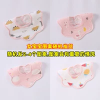 9837 Женский ребенок (случайный рисунок) 4 штуки