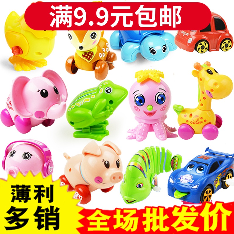 Wind-up interesting clockwork infants and young children wind-up chain-winding combination climbing toy stunt crawling and running animals