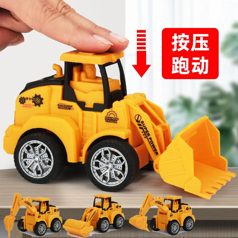 Children press engineering cart Baby Inertia Pressure Road Machine Digger Small Car Boy Pushearth Digger Toy Car
