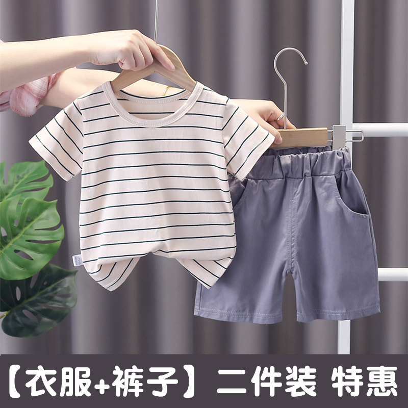 Baby short-sleeved suit two-piece children's clothing boys and girls summer clothing 2022 new summer 1-3-7 years old children's clothes trend