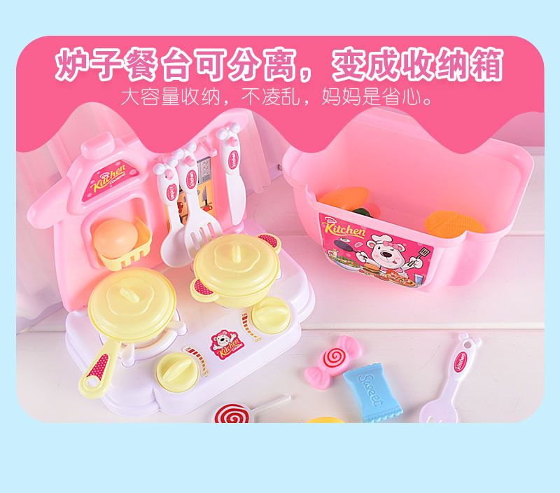 Trẻ em nhà bếp mini bộ đồ chơi kết hợp mô phỏng đồ dùng nhà bếp nam bé nấu ăn cô gái chơi nhà bộ đồ ăn - Phòng bếp nồi hấp 2 tầng