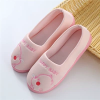 Розовый, с медвежатами