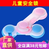 Детский дверной туалет, замок для выдвижного ящика, анти-защемление