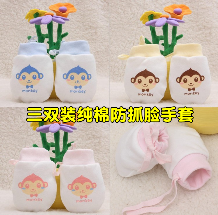 Baby gloves anti-scratch face artifact autumn and winter warm can bite pure cotton newborn baby anti-scratch glove bag