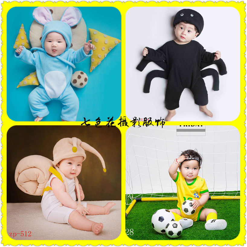 2018 Fall New Children Photography Clothing Photo Gallery Themed 100 Days Photos The Baby Animal Half-Year-Old Styling Clothing