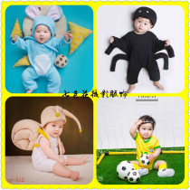 2018 autumn new childrens photography clothing studio theme 100 days Photo baby animal half year old styling clothing