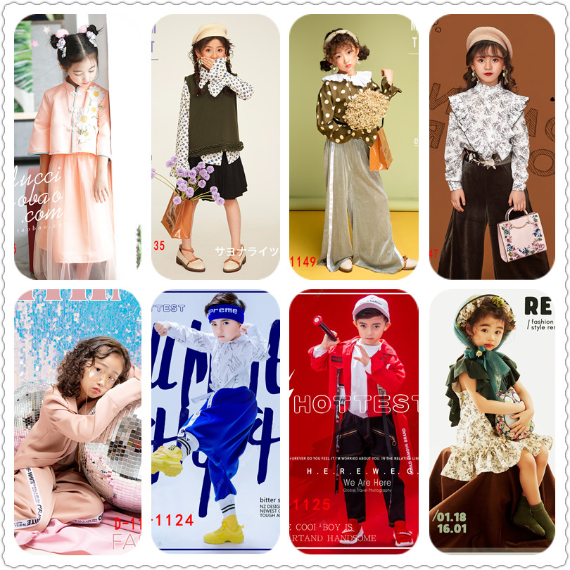 2020 new children's photography clothing photo studio Korean style modeling theme children's clothing big children small boys and girls art clothing