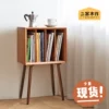 Товары от 二黑木作
