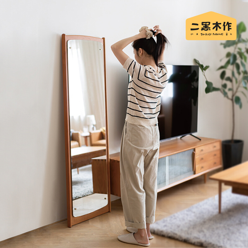 Two black wood made Lucerne full-length mirror Nordic floor-to-ceiling full-length mirror cherry wood solid wood simple full-length mirror free of punching