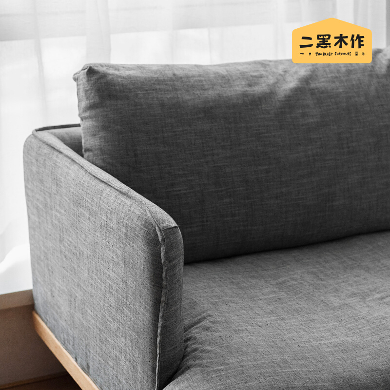 Erhei Wood Sofa Cover Yuwen Ideal Fabric Sofa Removable and Washable Replacement Cover Without Sofa Body