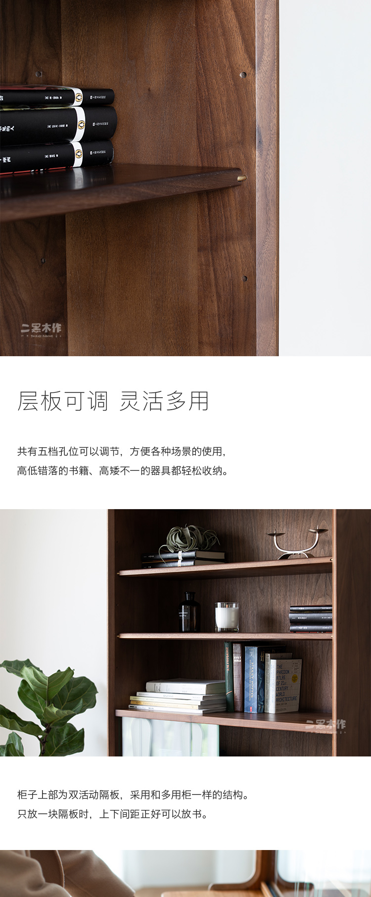 Hai màu đen gỗ tủ quần áo thời trung cổ Bắc Âu cherry gỗ bên ăn tủ khóa tủ tủ kệ sách kệ cao tắt - Buồng tủ nhựa 5 ngăn