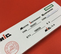 1N4007 IN4007 diode rectifier diode 1A 1200V full box price