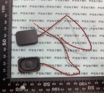 Box small speaker Cavity speaker GPS navigator speaker 8R 2W 2030 20*30*6 5mm