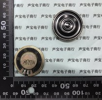 Small speaker diameter 3CM 30MM thickness 5MM 8 Euro 1W 8R 1W ultra-thin speaker speaker