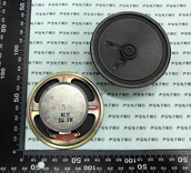 3 inch speaker diameter 77MM thick 23MM external magnetic 45MM external magnetic speaker 8R3W 8 Ohm 3 watt speaker