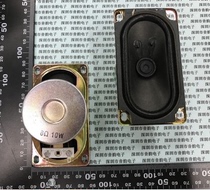 LCD speaker 8R10W 5090 8 Ohms 10 Watts Small speaker speaker