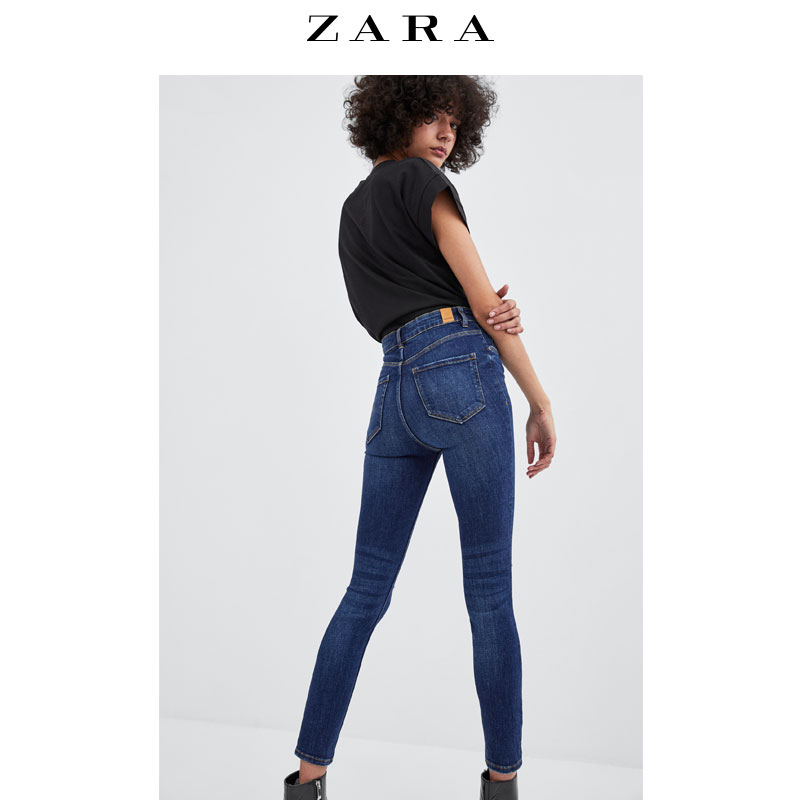 Jean femme ZARA - Ref 3193835 Image 5