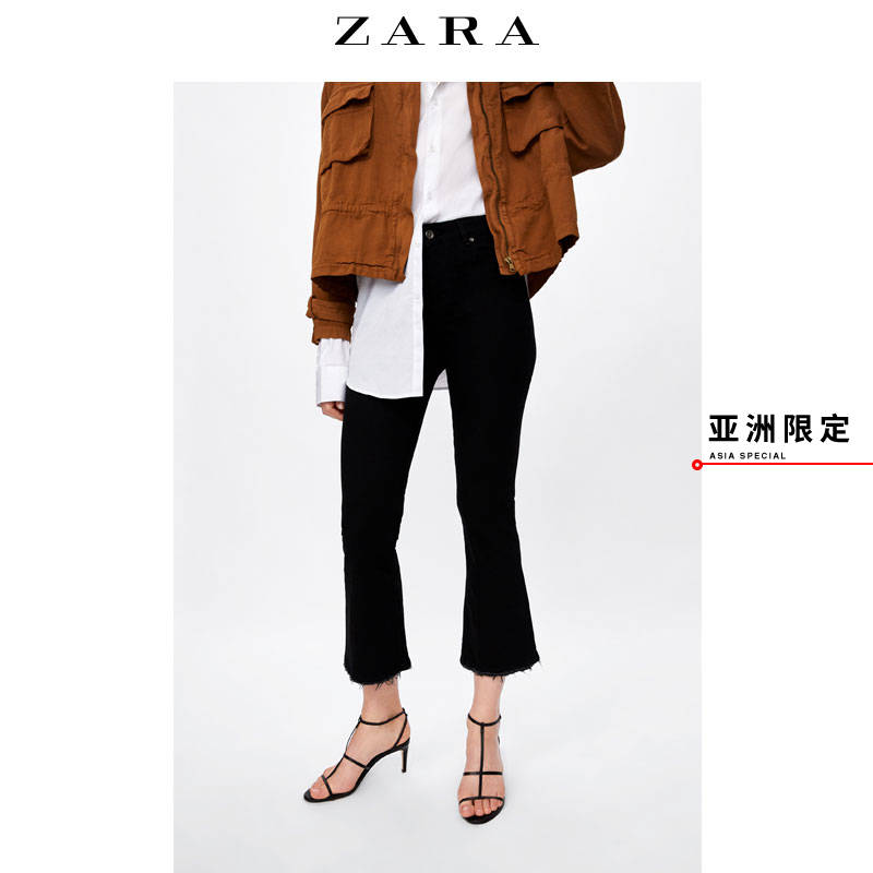 Jean femme ZARA - Ref 3193606 Image 1