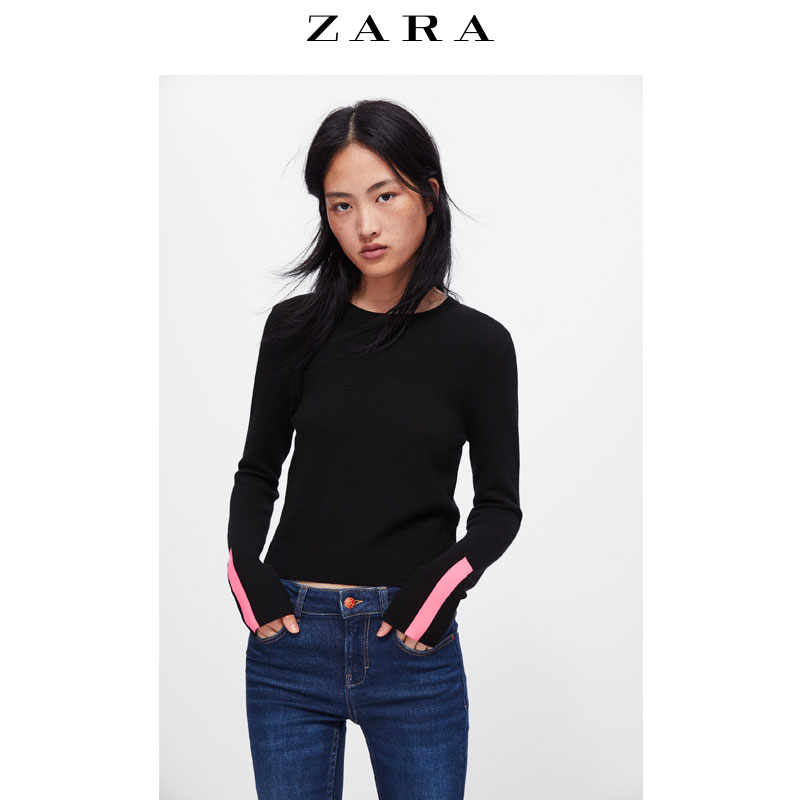 Jean femme ZARA - Ref 3193995 Image 5