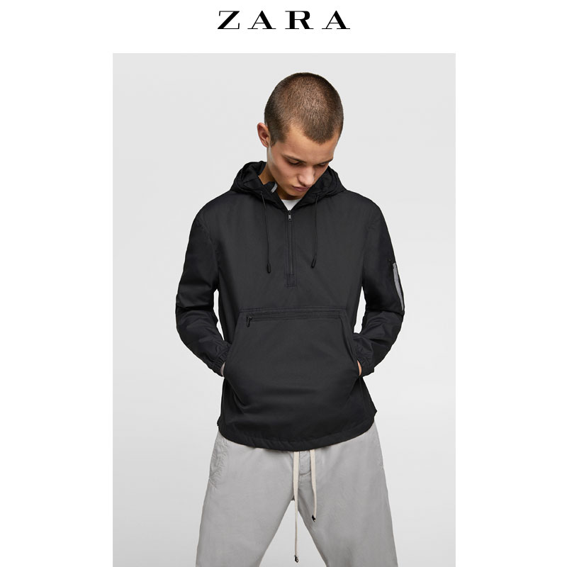 Blouson homme ZARA manches longues en Polyester - Ref 3118618 Image 1