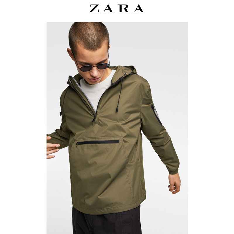 Blouson homme ZARA manches longues en Polyester - Ref 3118612 Image 1