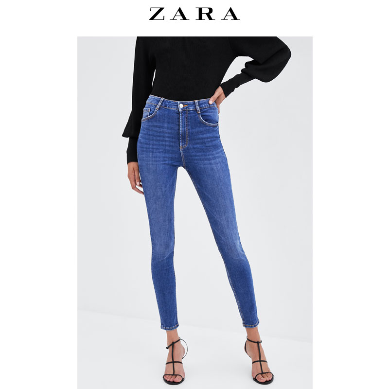 Jean femme ZARA - Ref 3193234 Image 4