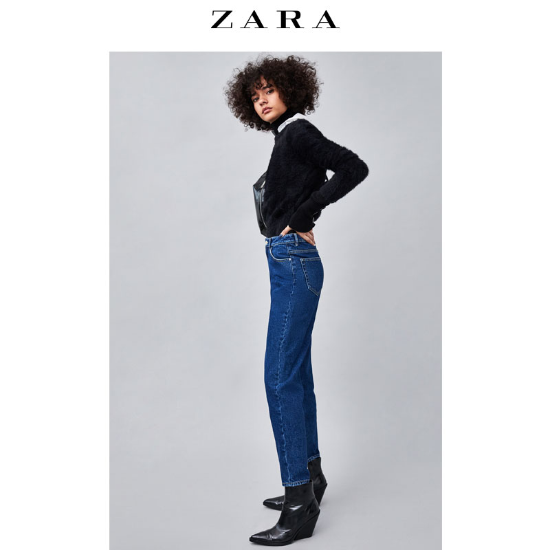 Jean femme ZARA - Ref 3192772 Image 5