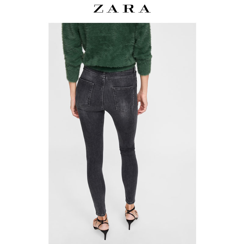 Jean femme ZARA - Ref 3193576 Image 5