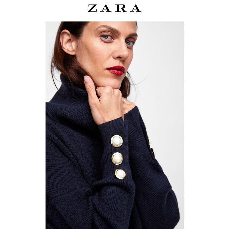 Cardigan ZARA en Adhesif - Ref 3228448 Image 4