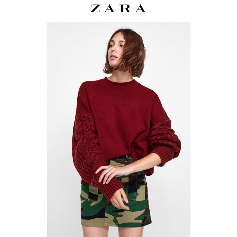 Cardigan ZARA en Nylon - Ref 3228456 Image 2