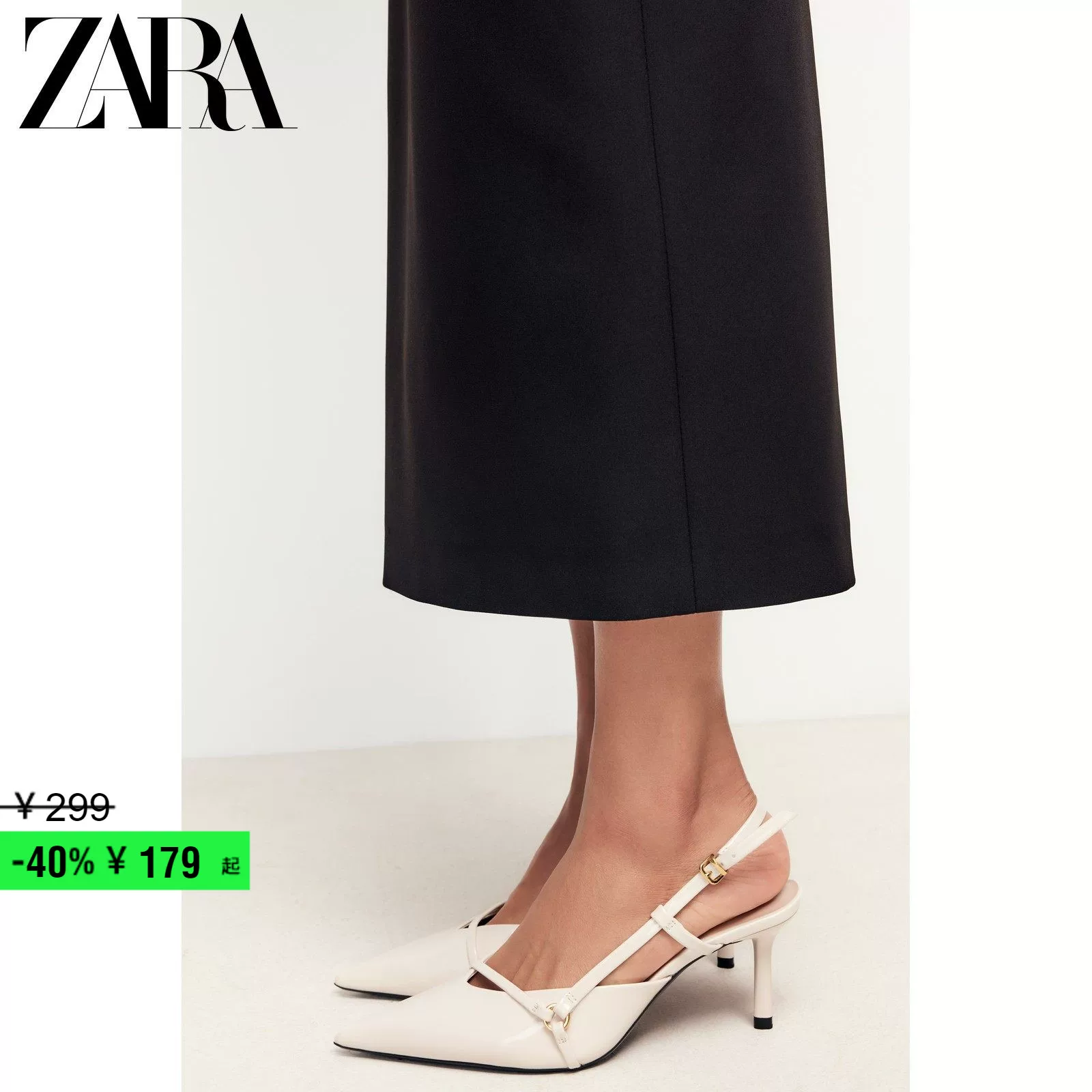 ZARA Discount season women's shoes white buckle strap pointed toe stilettos 3529510 850