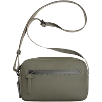 ZARA24 new summer product mens bag green rubber mini shoulder casual crossbody bag 3612420 032