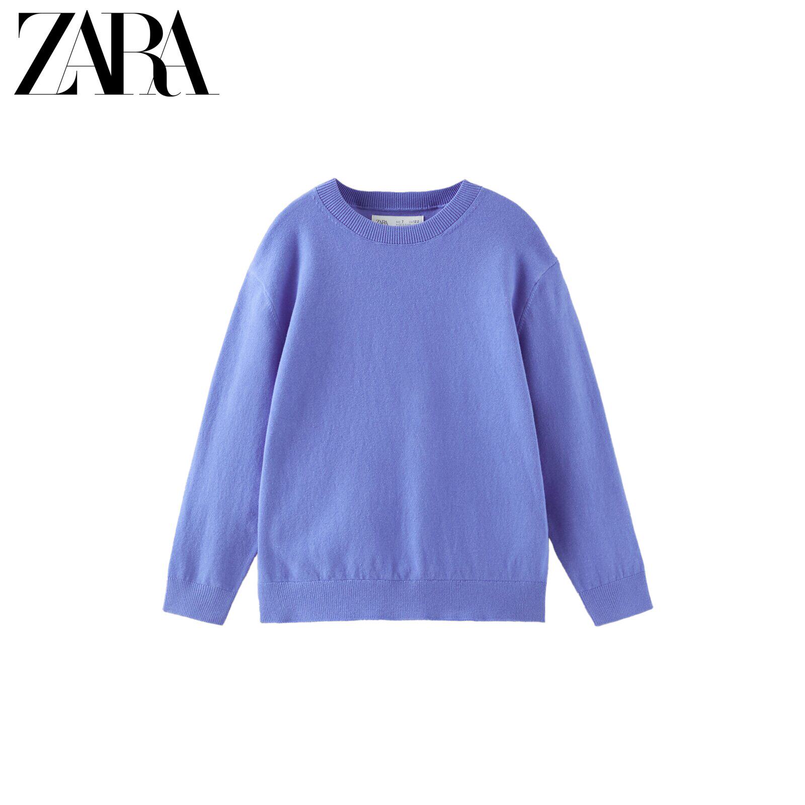 ZARA New Boy Clothing Boy Basic for a Knitted Sweatshirt 3284663920