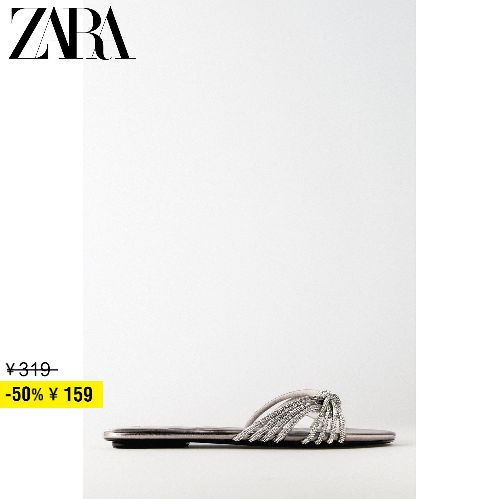 ZARA discount season TRF women's shoes silver French style fashion water drill flat bottom sandals 3602010808-Taobao