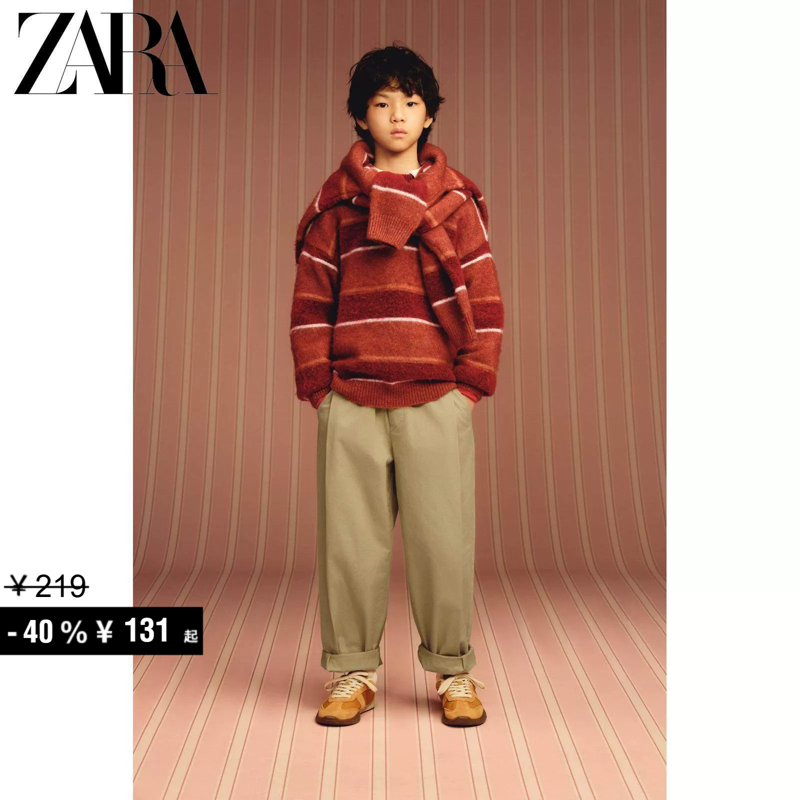 Одежда ZARA на лето, шар, брюки, крой, оверсайз