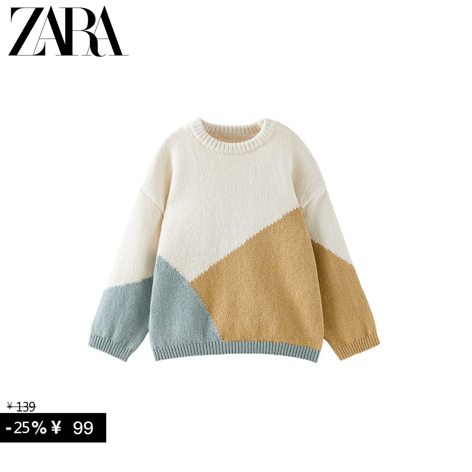 ZARA special price new baby boy toddler collared jersey 3337060330