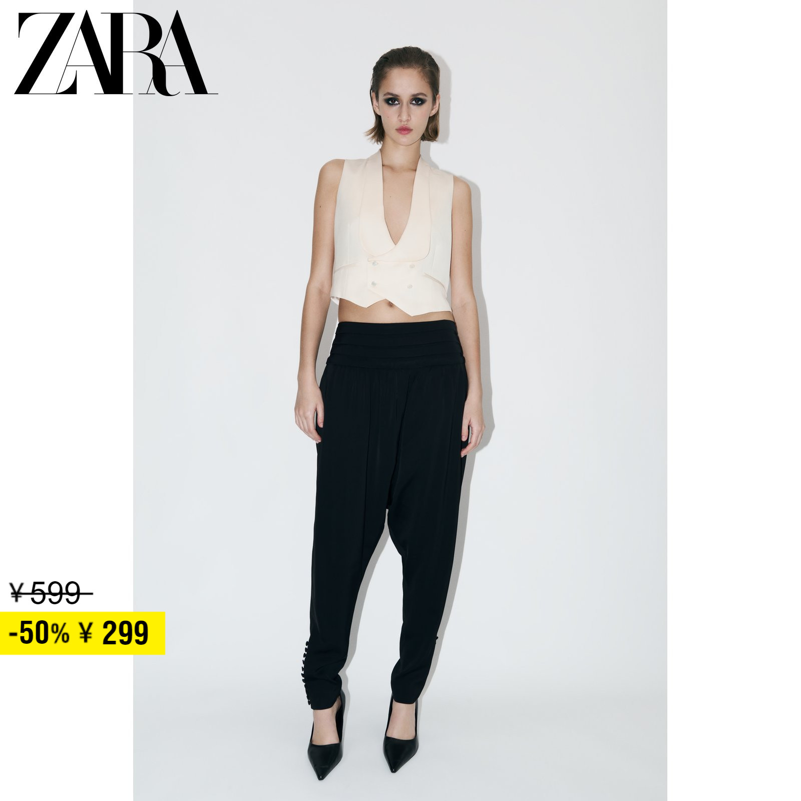 ZARA Discount Season Women's Dress ZW Series Gown Vest Waistcoat 7179563712-Taobao